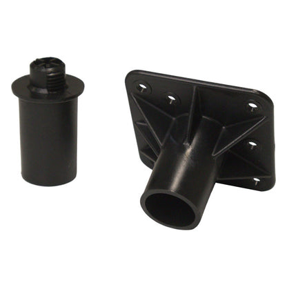 Birding Pole Kit - 6' x 1" O.D.